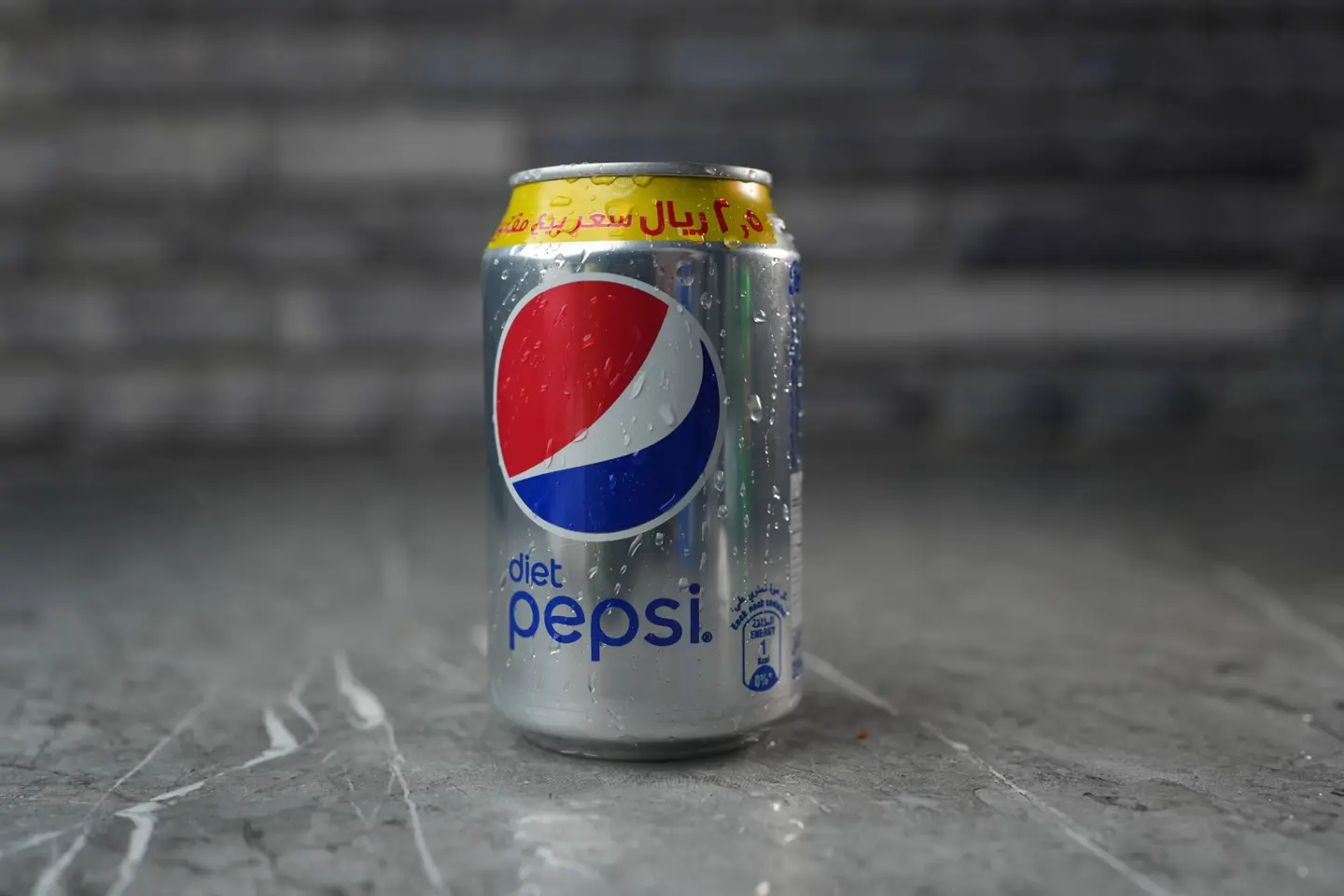 Pepsi Diet