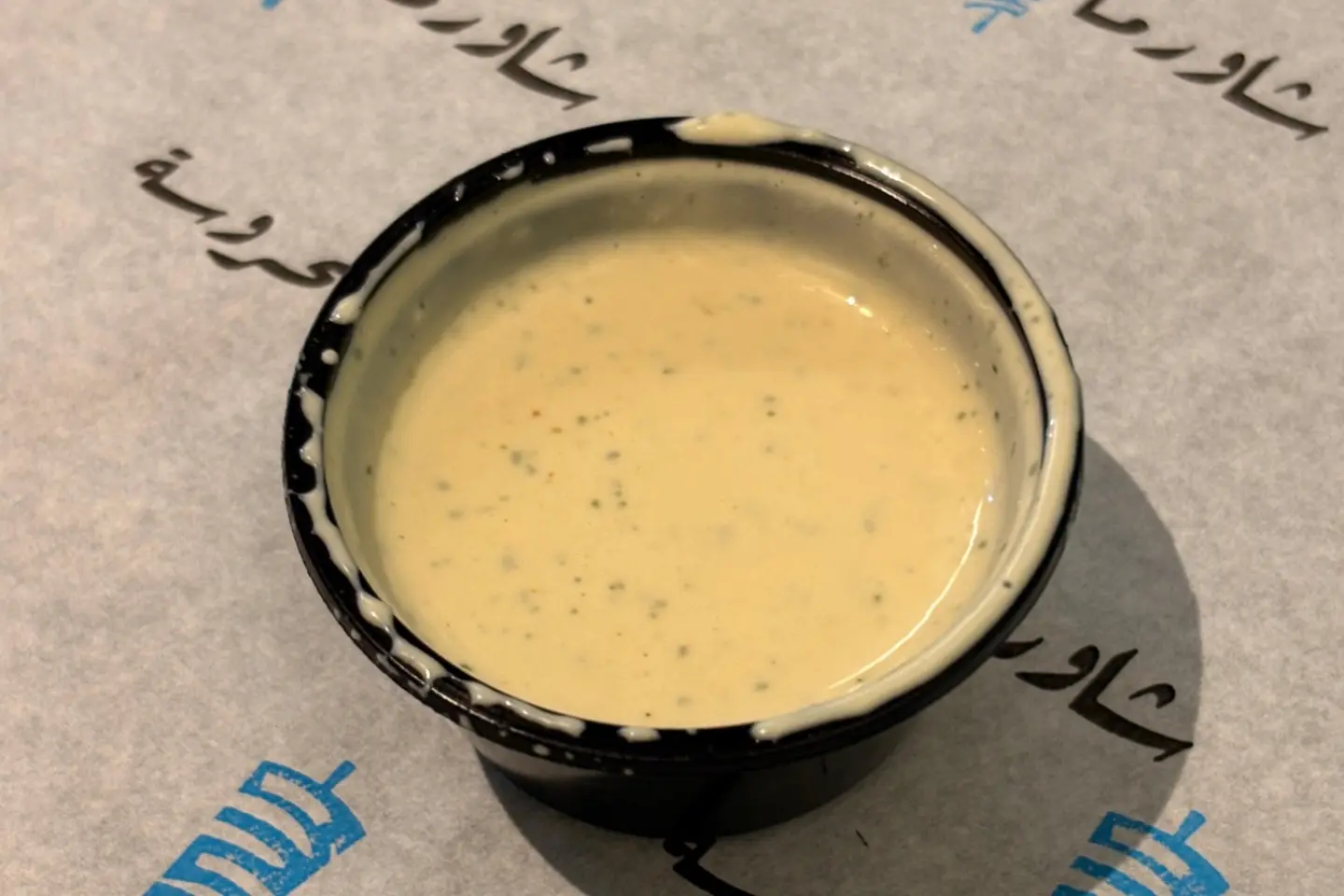 Tahini Sauce