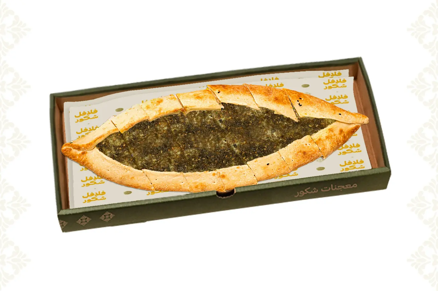 Zaatar Faterah Jambo