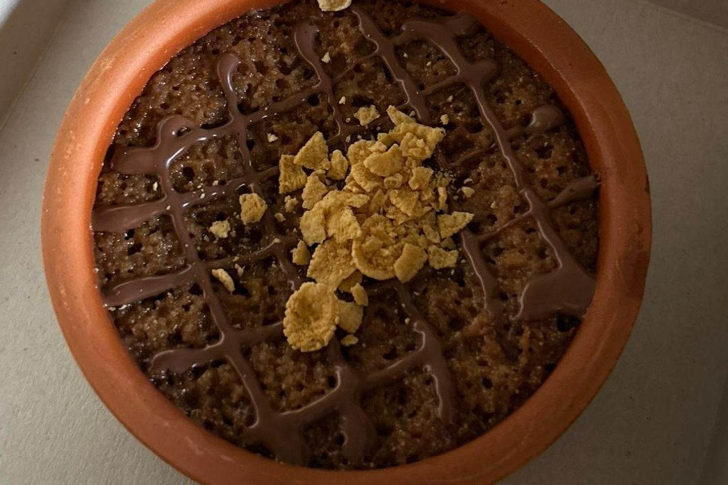 فخار بسبوسة