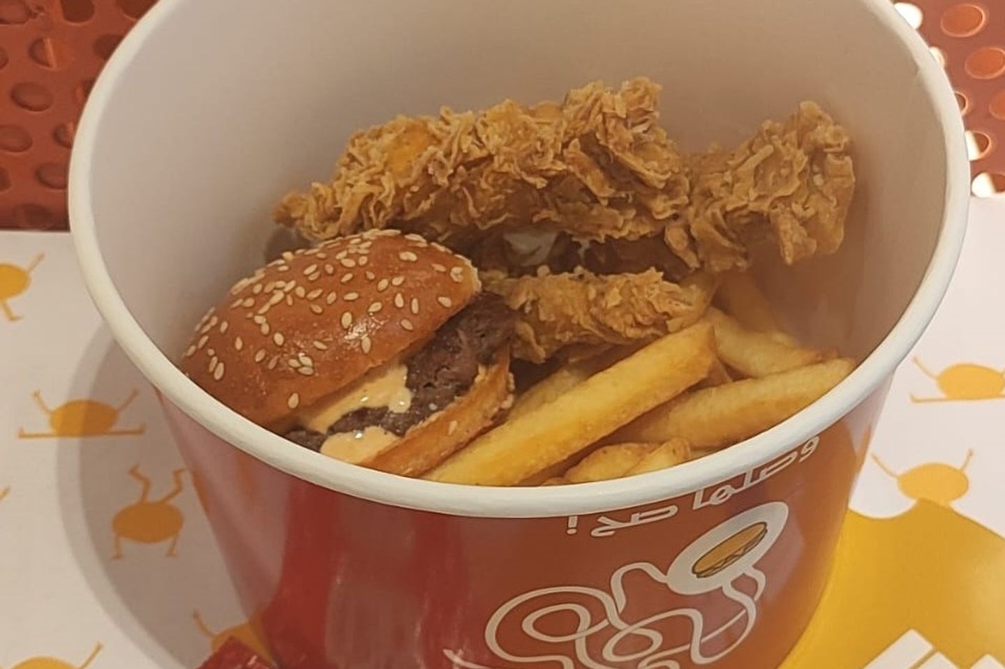 وجبة أطفال
