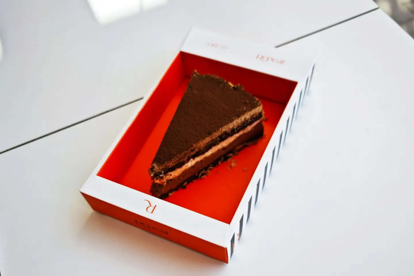 Dolce Piece