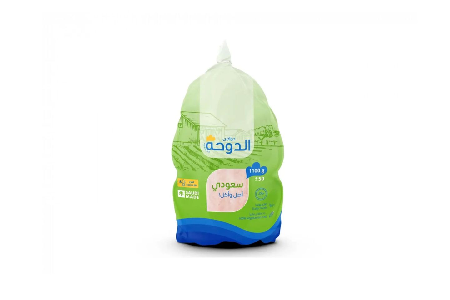 دجاج كامل حجم ١١٠٠