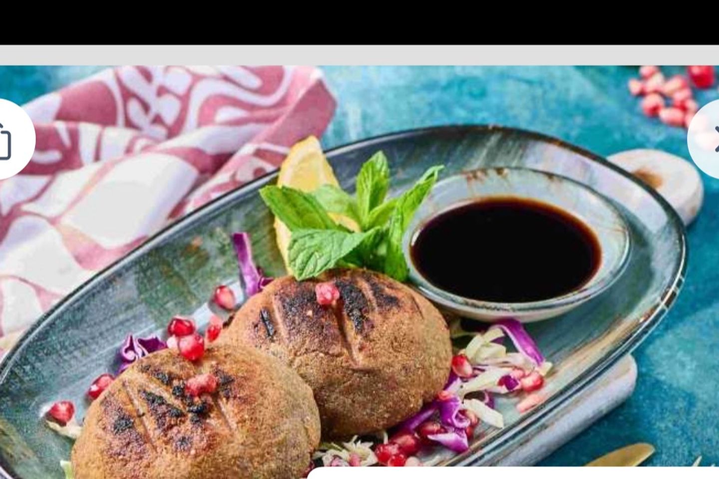 كبة صاجية مشوية باللحم