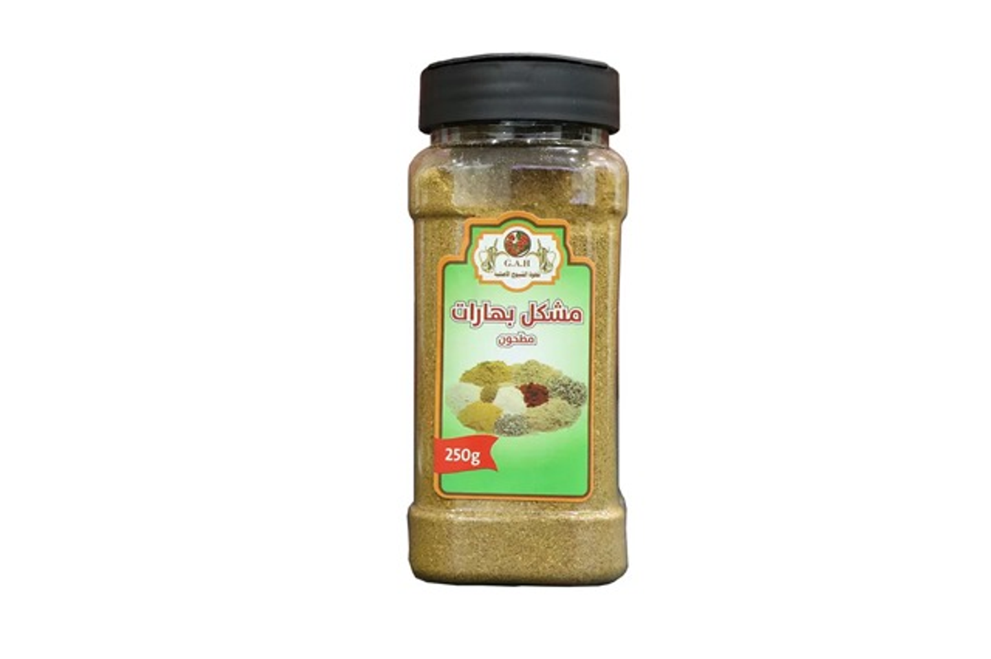 مشكل بهارات مطحون 250 جرام
