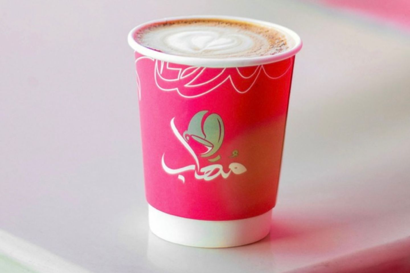 ايس لاتيه