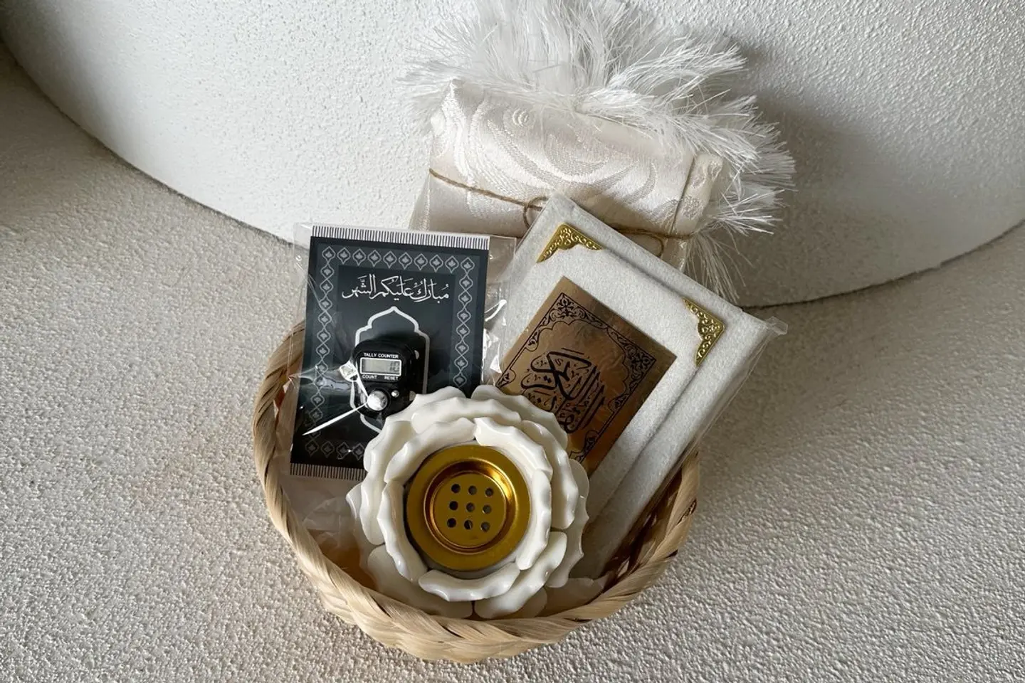 هدية رمضان رقم ستة