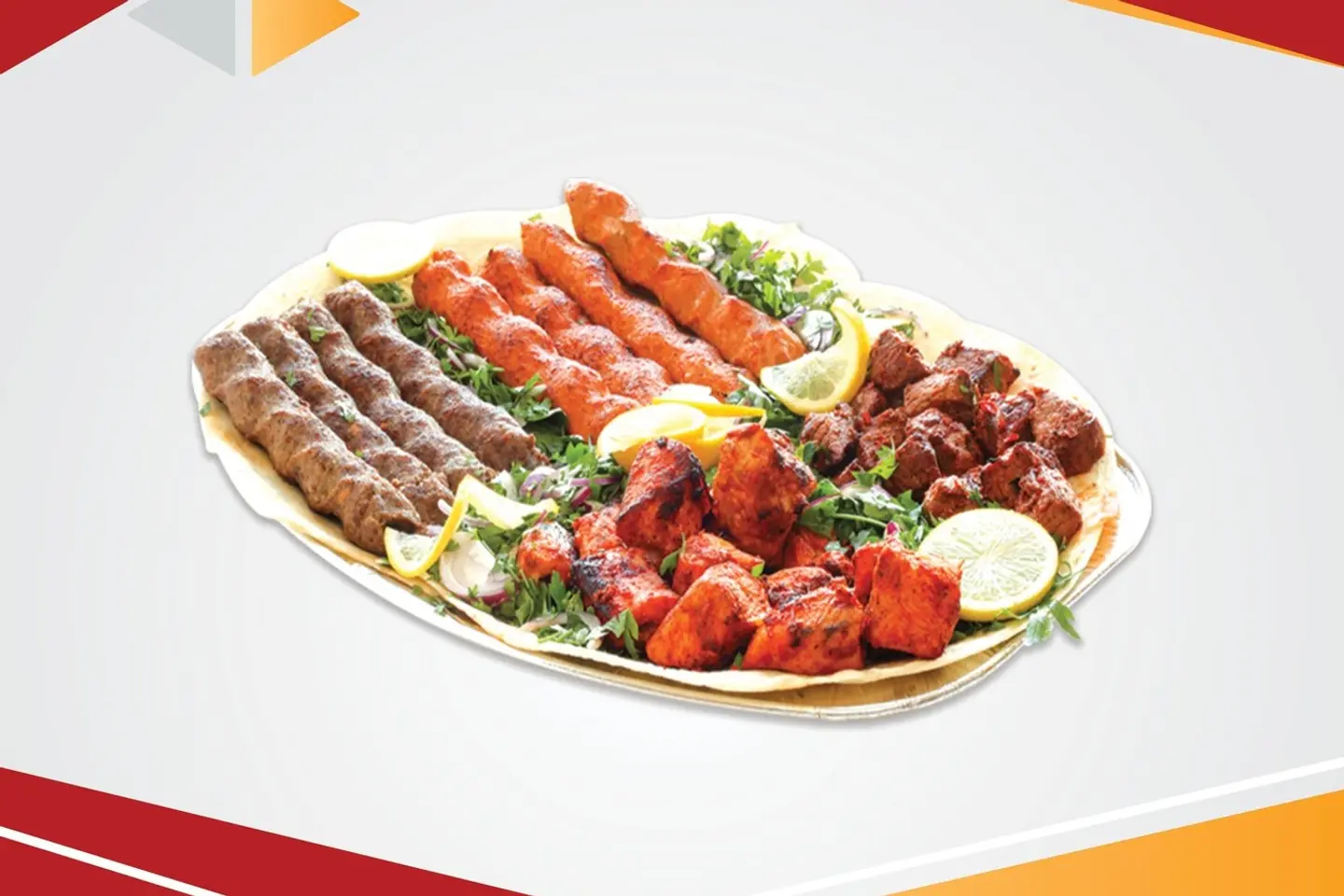 طبق طابا الشام