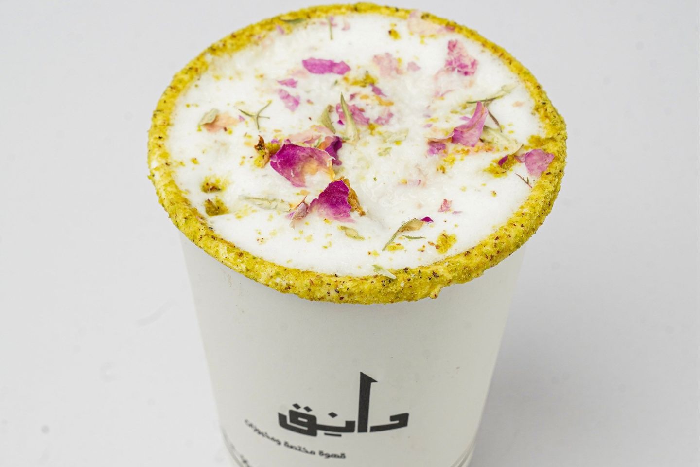 Sahlab