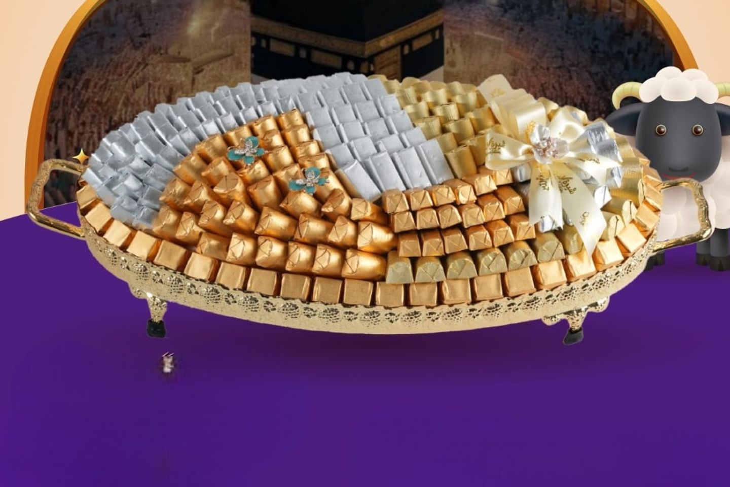 شوكولاتة بالسينية_٢٣٥