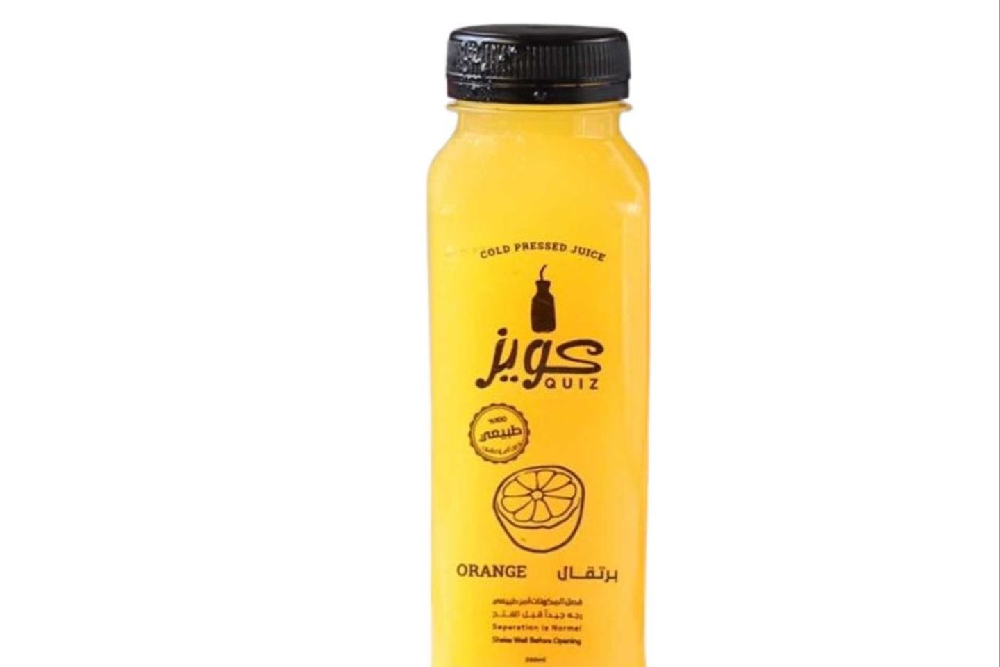 Orange Juice