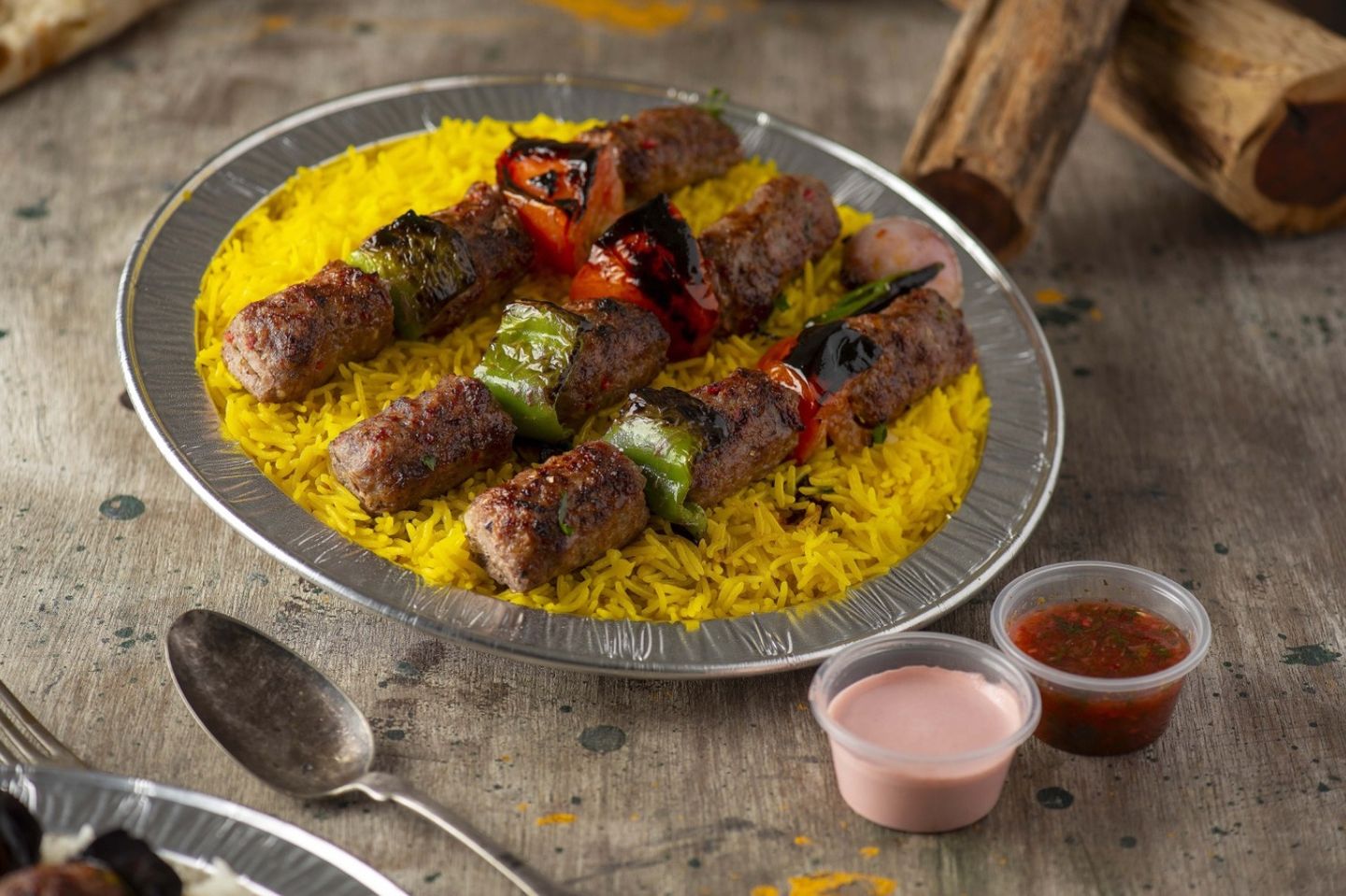 كباب مغربي مع الارز