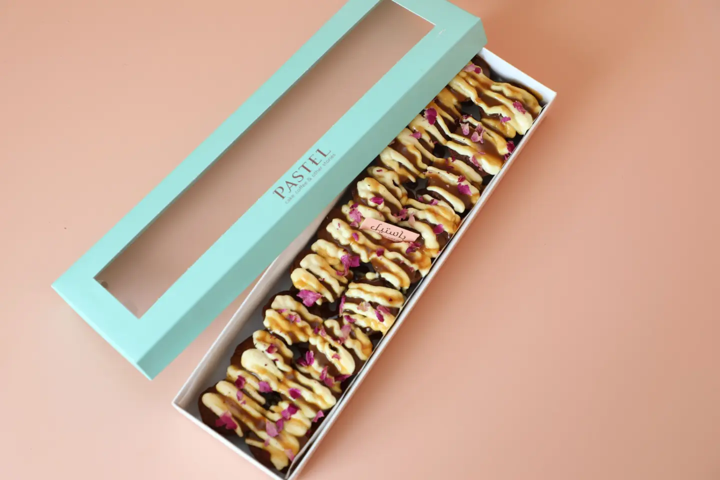 بوكس ديت نايت للجمعات