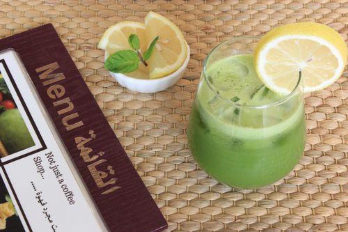 Fresh Juice