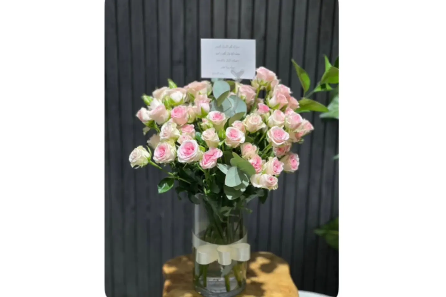 فازة الورود