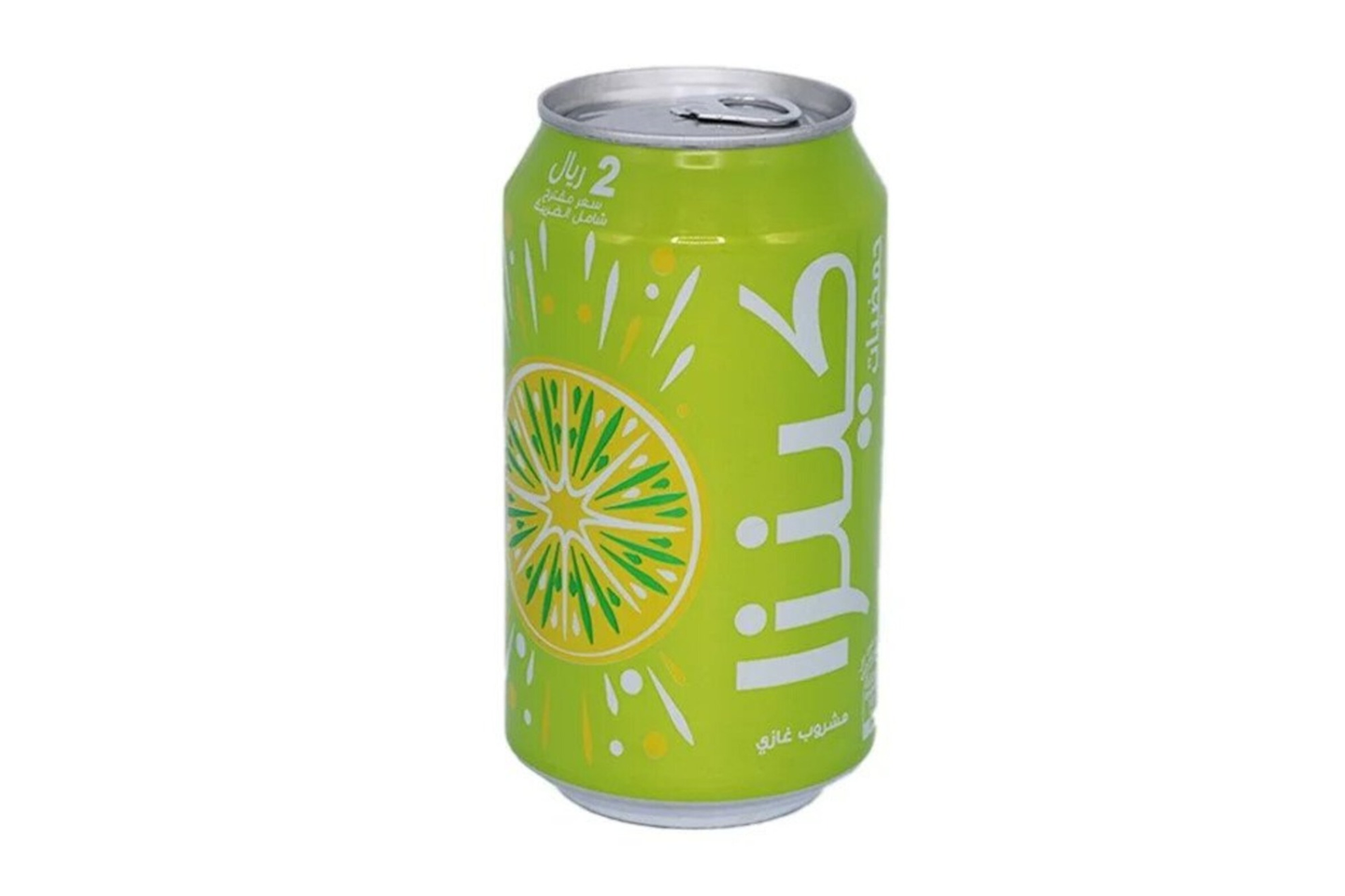 Kenza Citrus 320 Ml