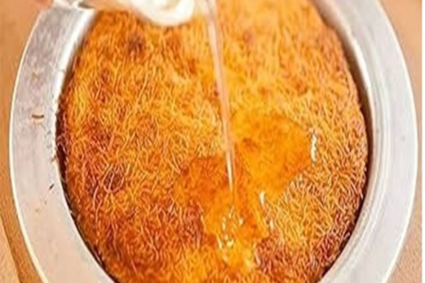 كنافة البوادي اللذيذة
