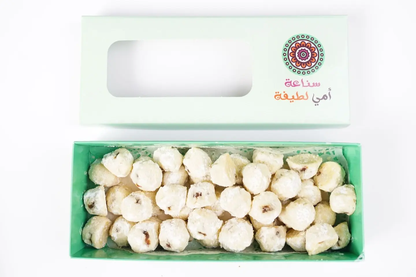 معمول مميز