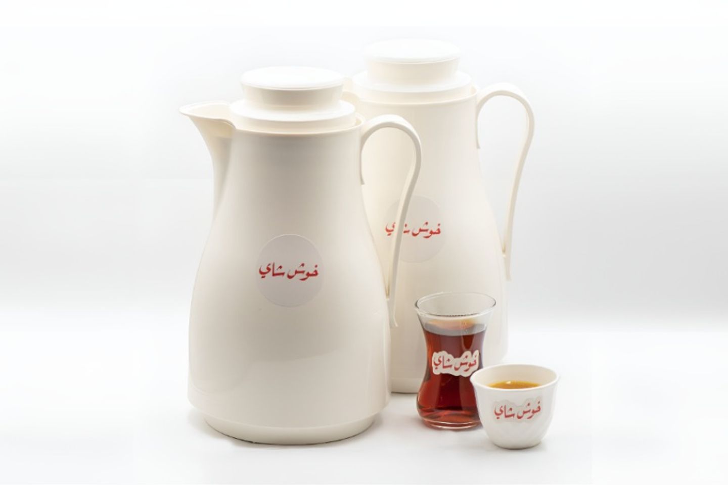 Saudi Coffee Thermos + Tea Thermos