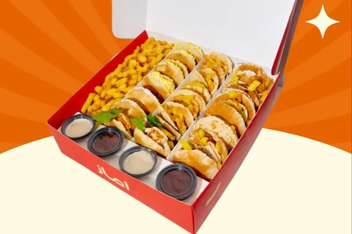 بوكس ميني ساندوتش