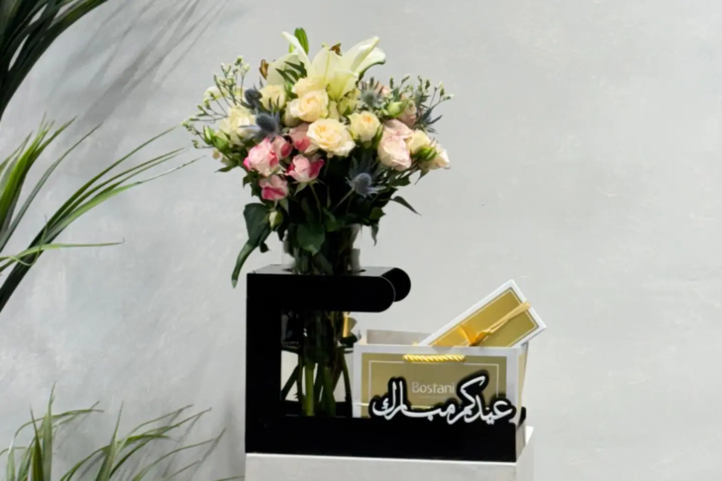 Eid Box, Vase And Chocolate