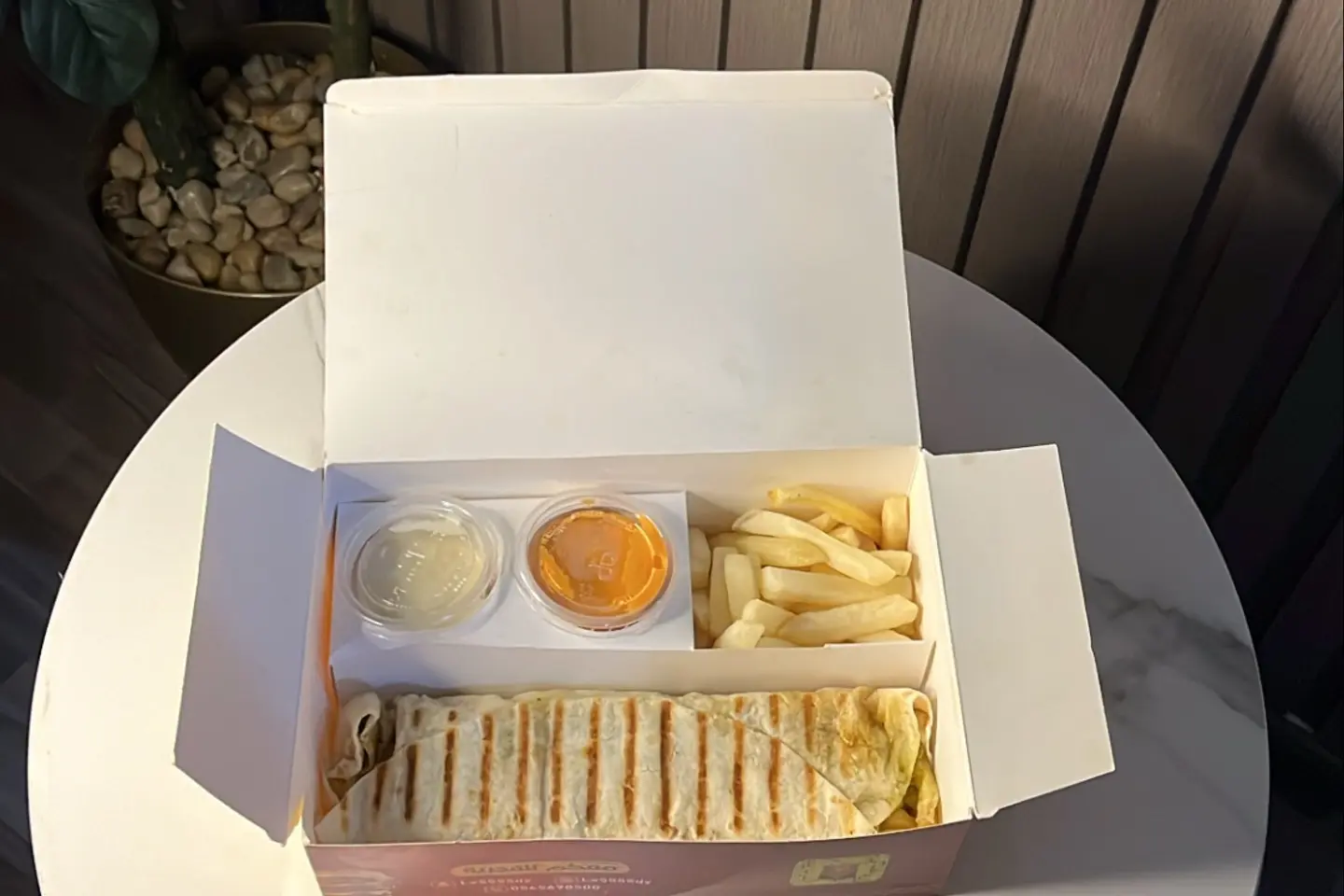 وجبه كودو دجاج