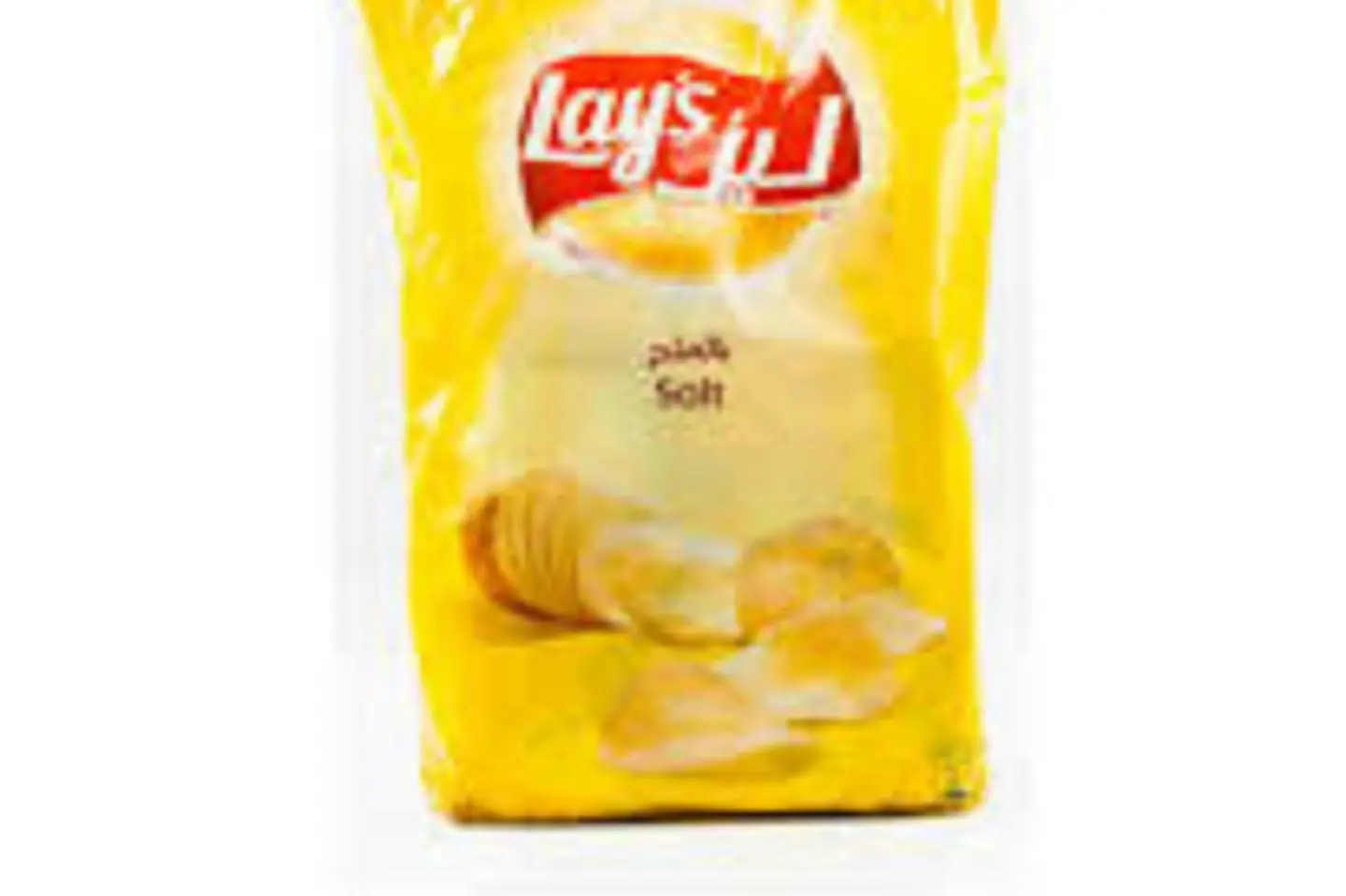 ليز ملح مئه خمسه وخمسون جم