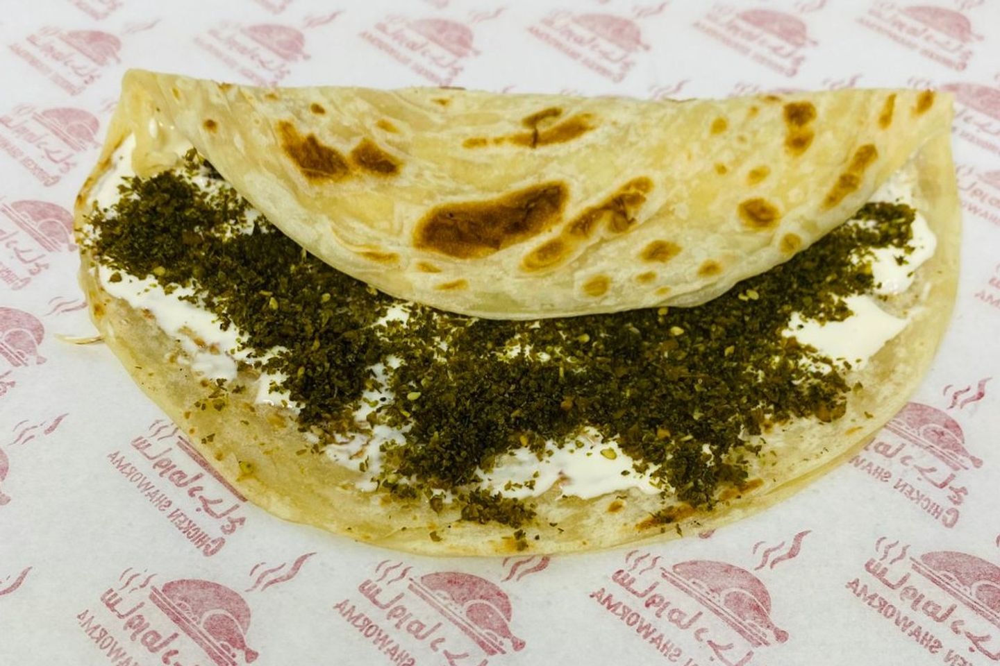 Cheese With Zaatar Paratha