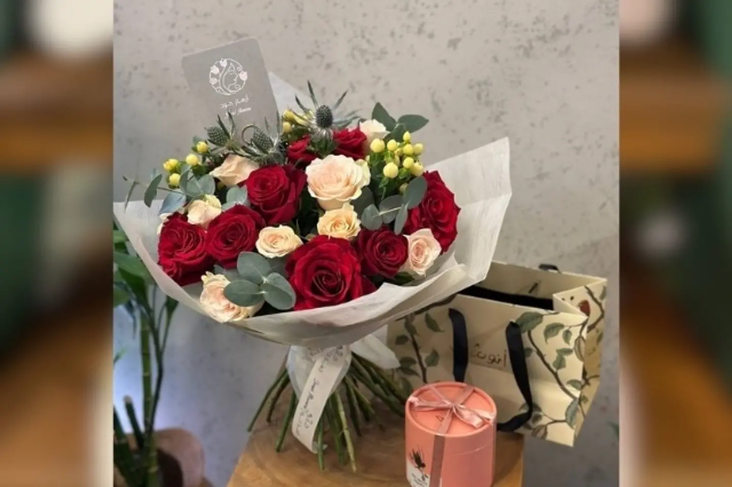 باقة جود مع شكولاته انوش