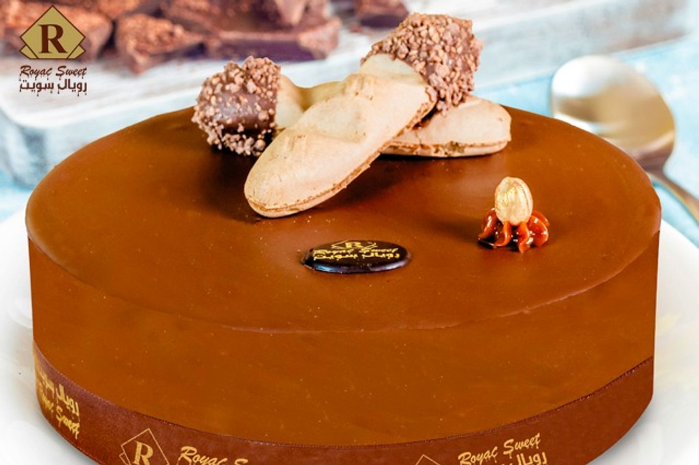 Cake Nutella