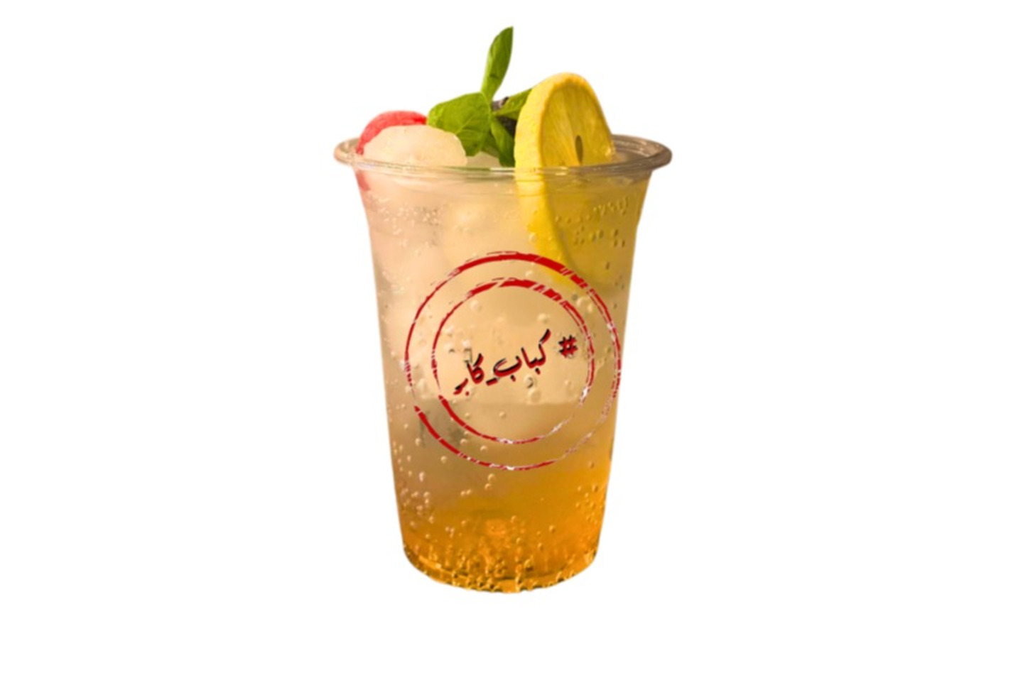 Mojito Peach