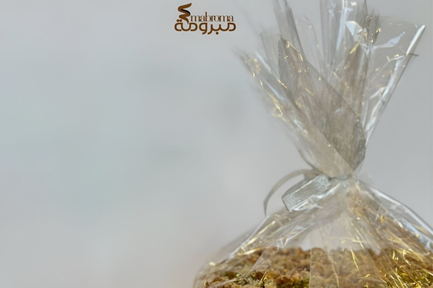 طبق حلى مغربي مناسبات