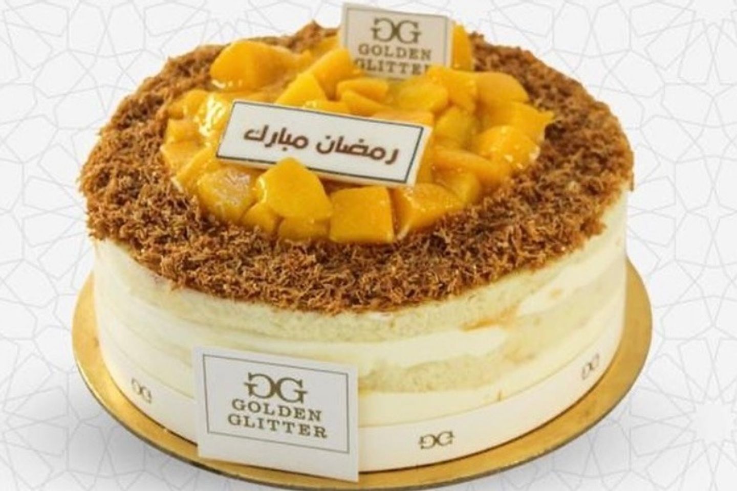 كيك كنافة مانجو