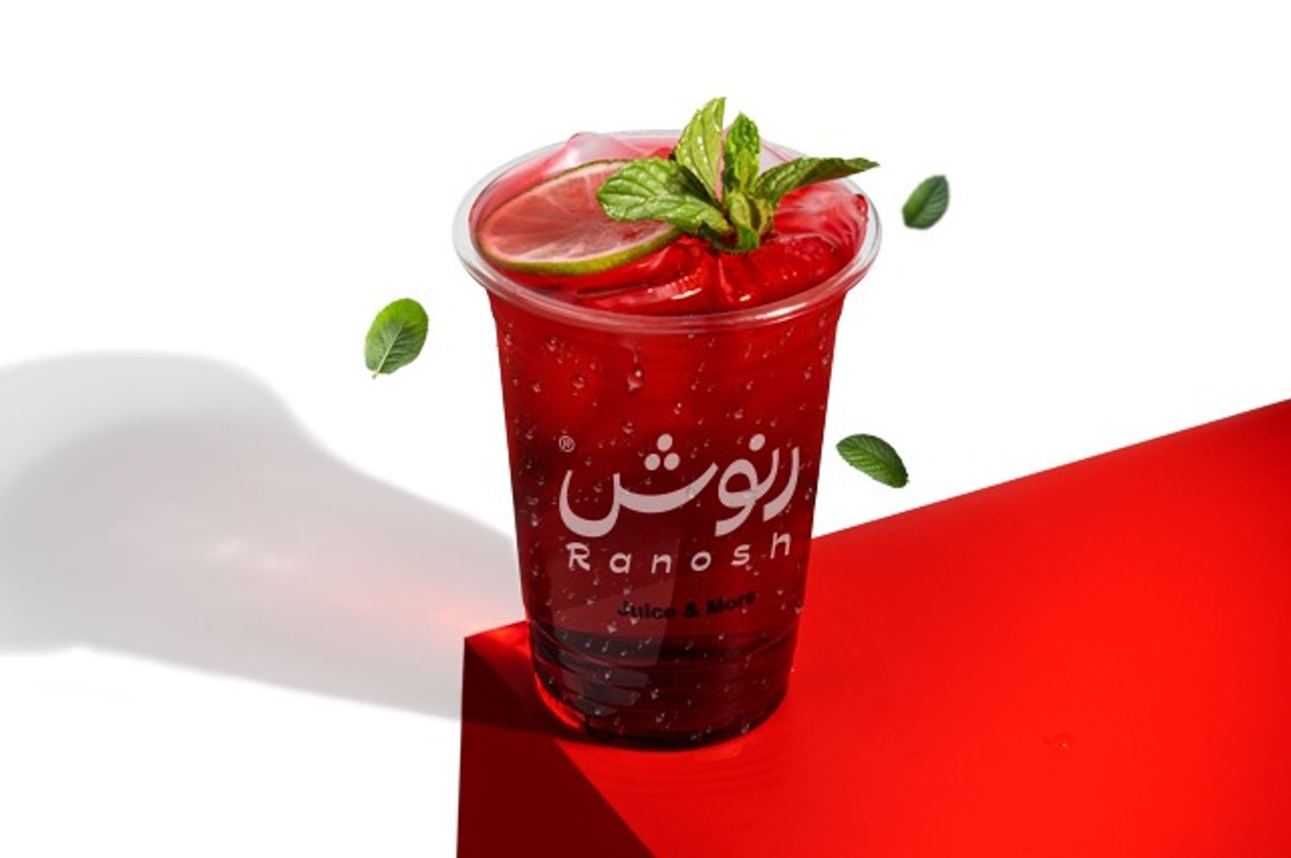 ايس كركديه