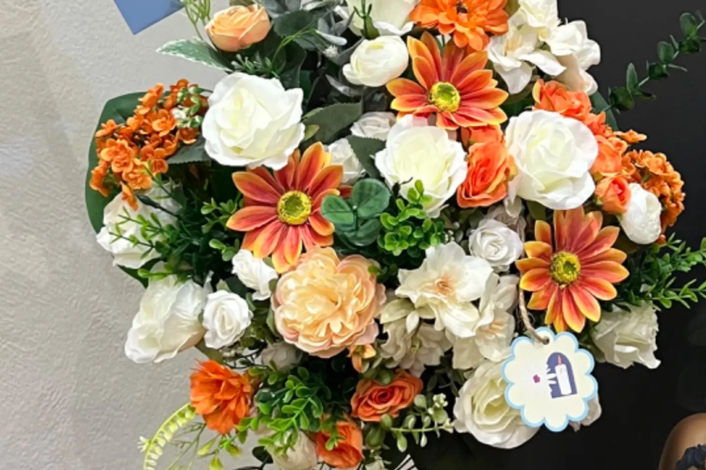 فازه كبيره ١