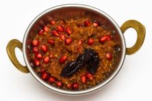 حمسة الباذنجان
