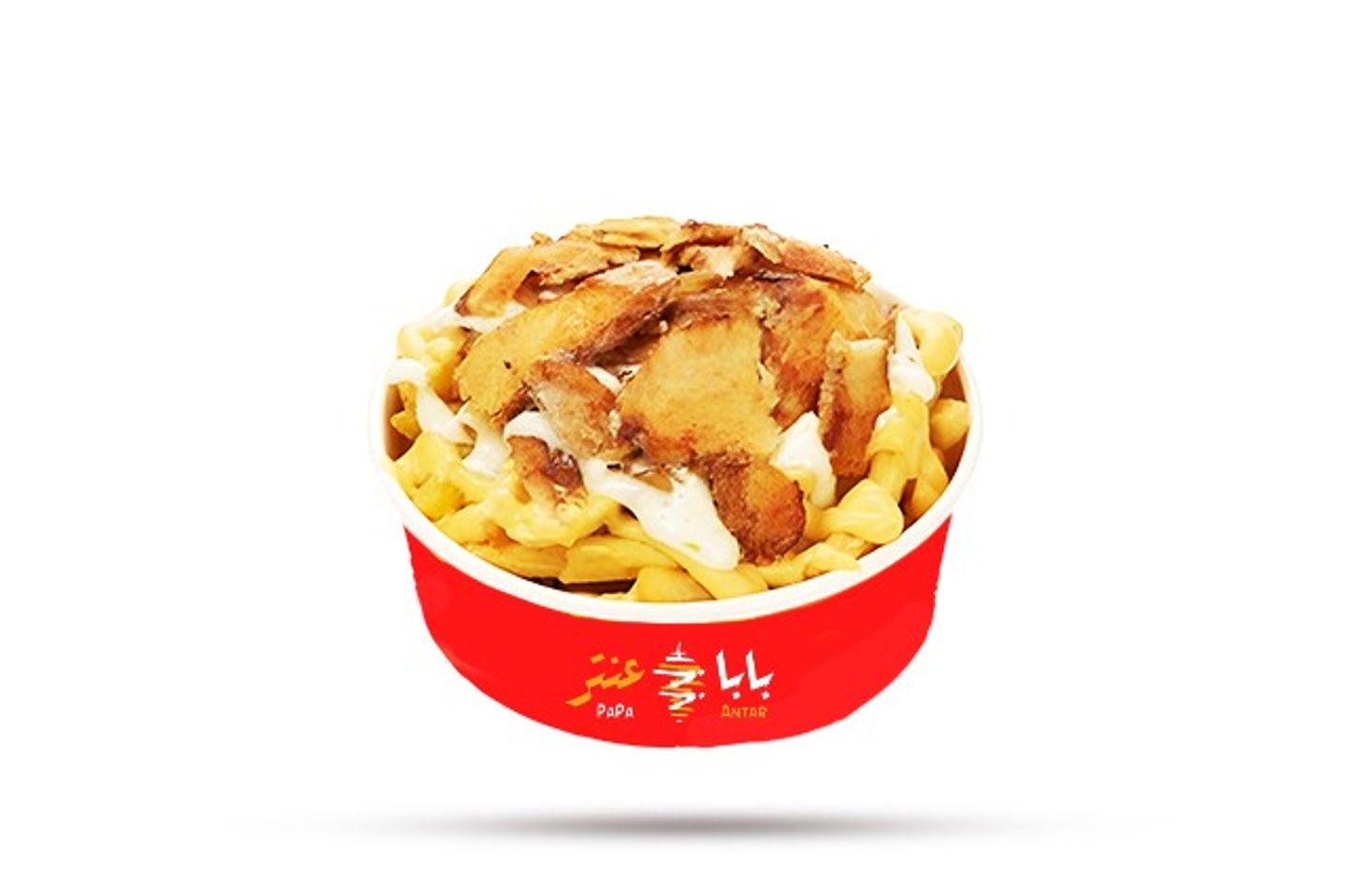 بطاطس عنتره