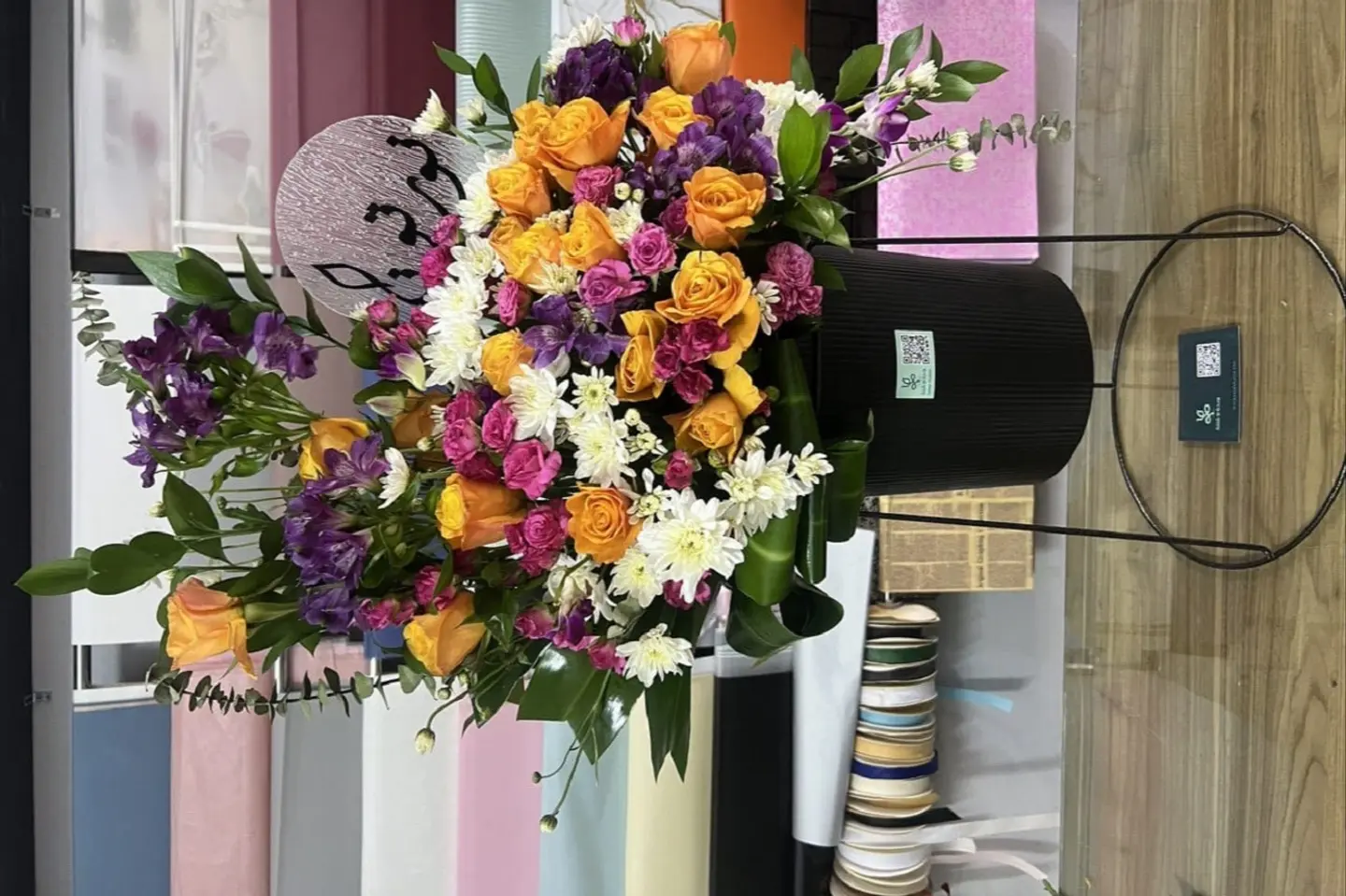 وردة و شتلة ٠٠١٧٨