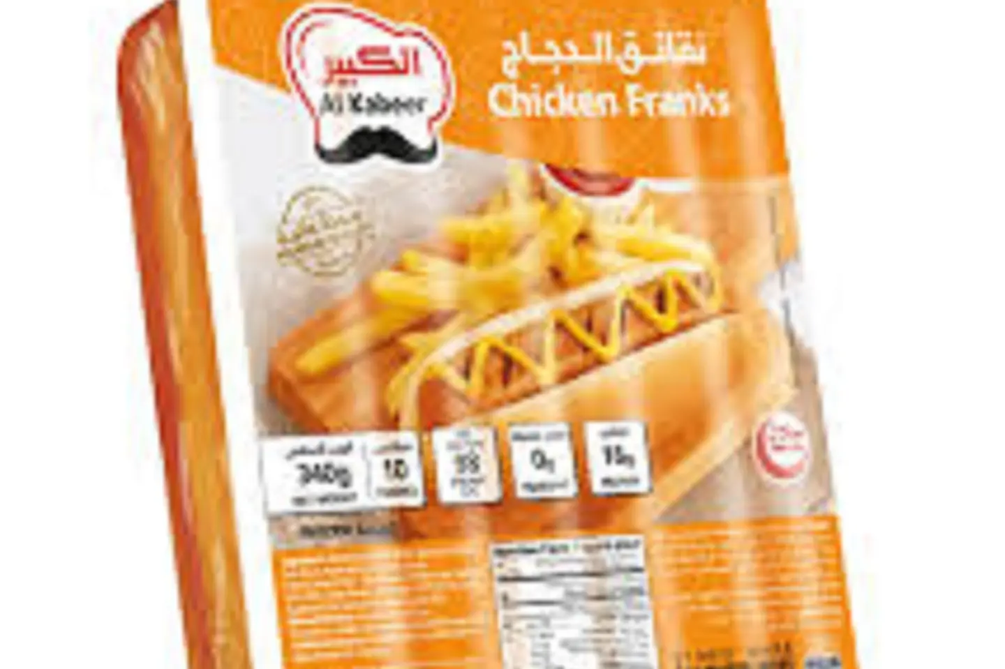 Large Chicken Sausages 340g