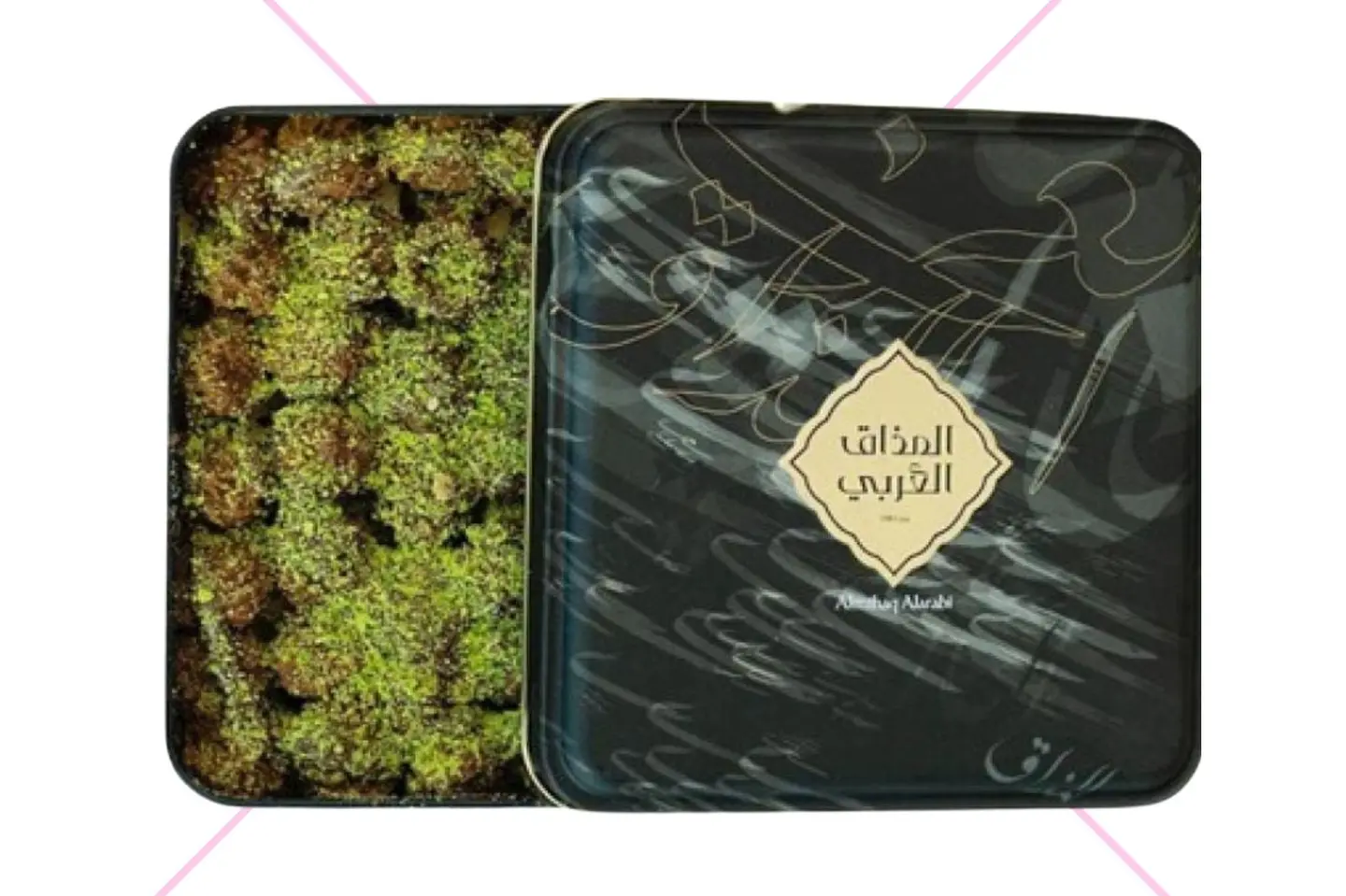 Bitifur Almadhaq Alearabiu