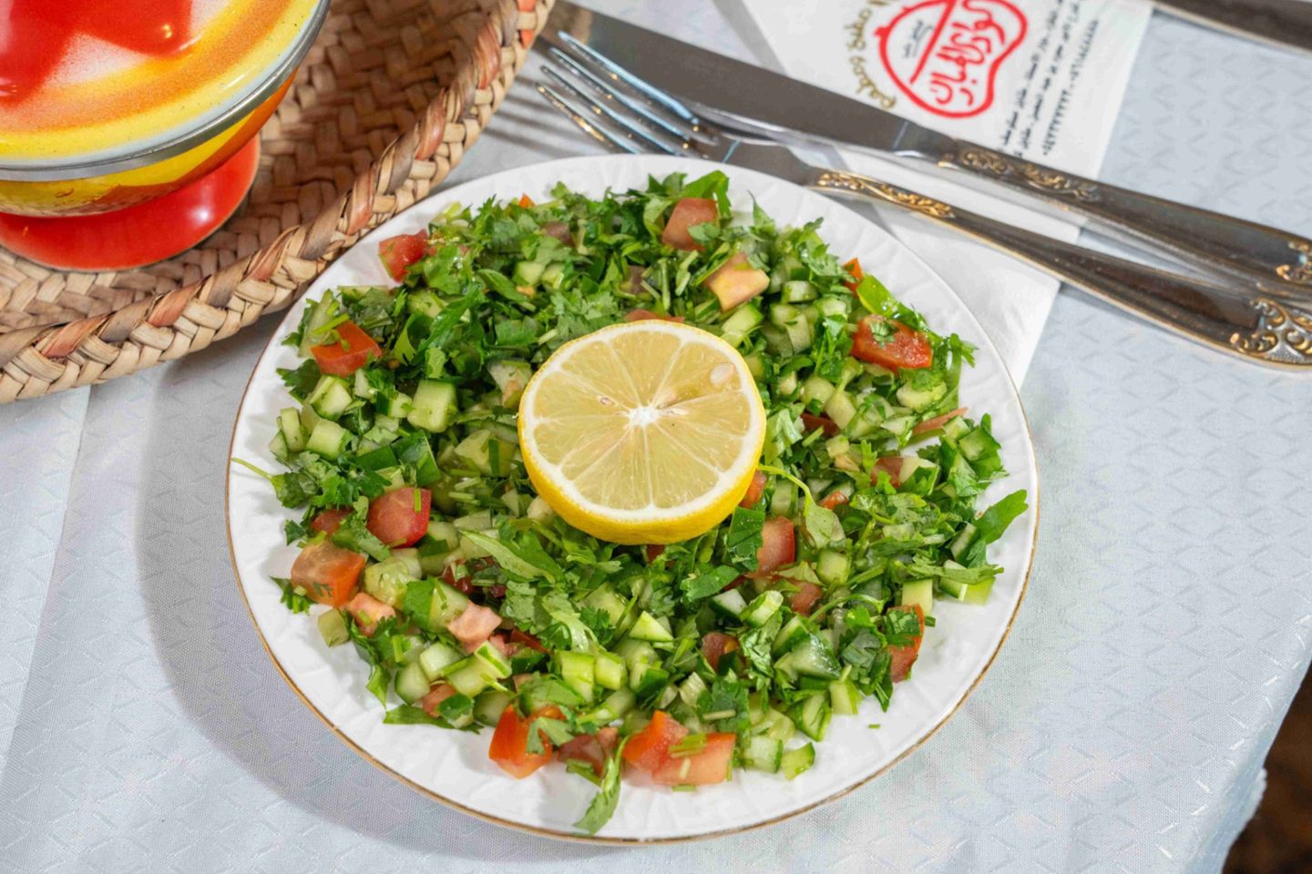 Baladi Salad
