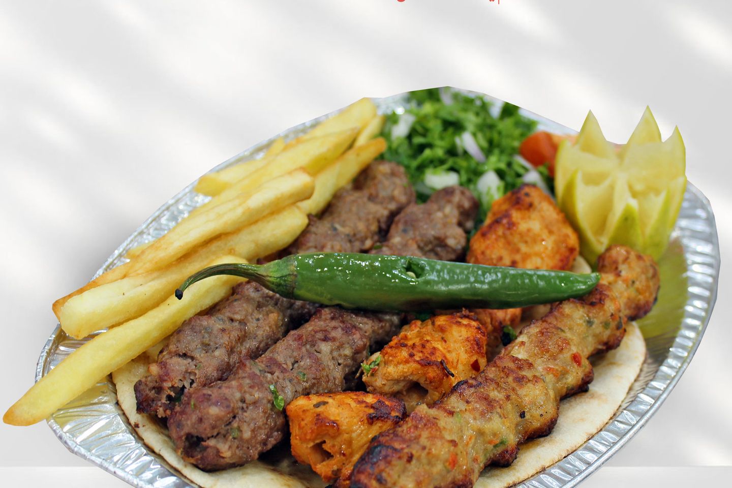 Mixed Grill Plate For People
