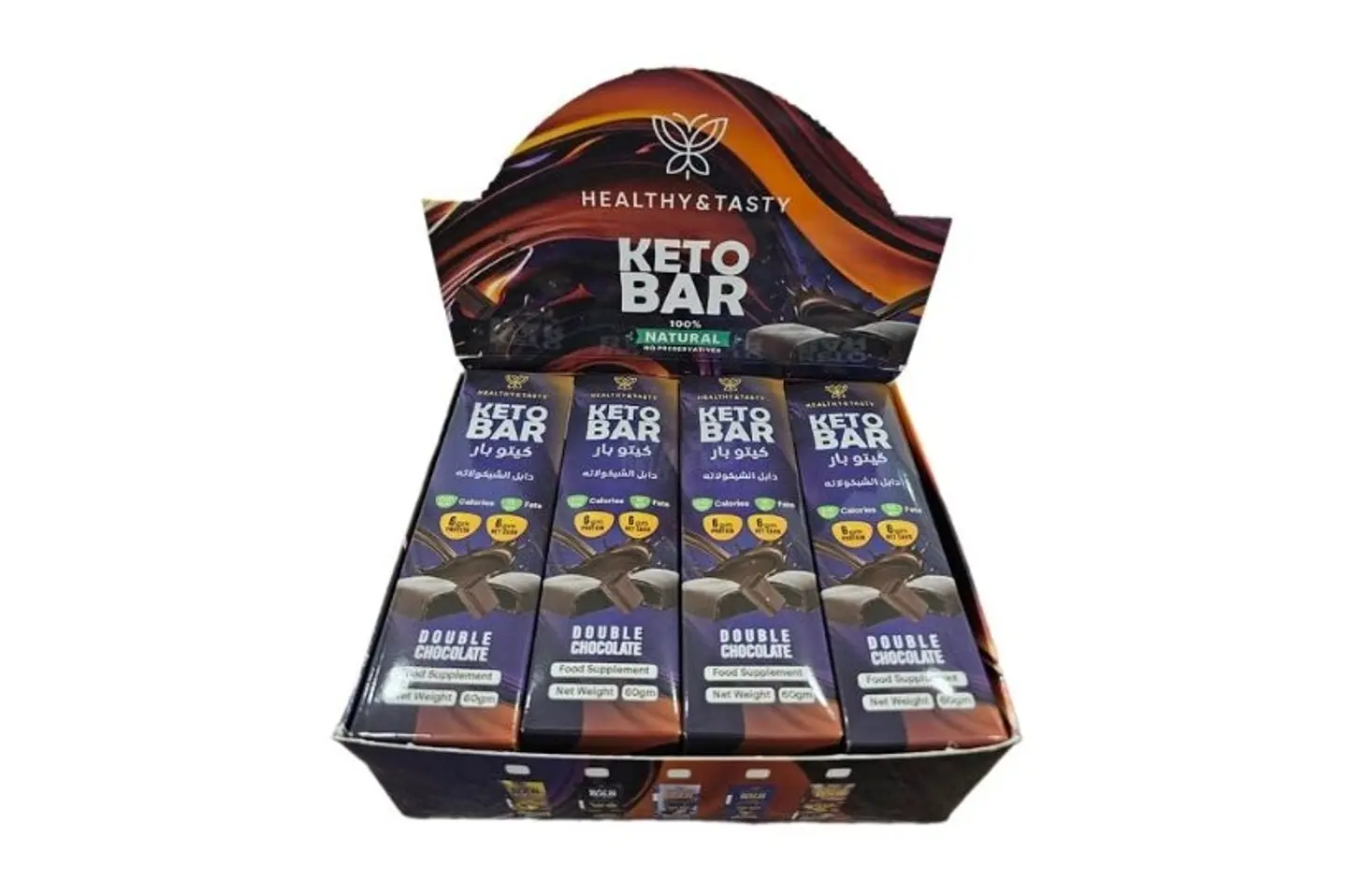 Box 12 Pcs Keto Bar Double Choc0 Late 60 G
