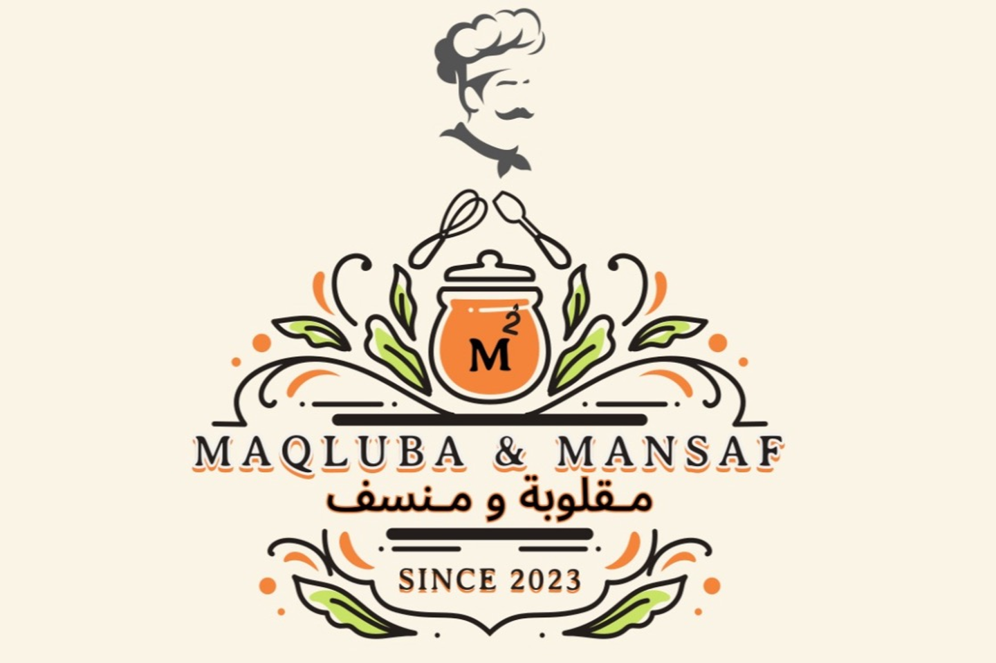 علبة مرق جميد كركي صغير