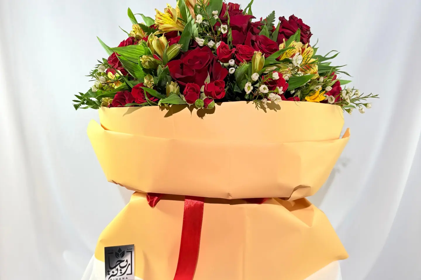 باقة العشق الملكي