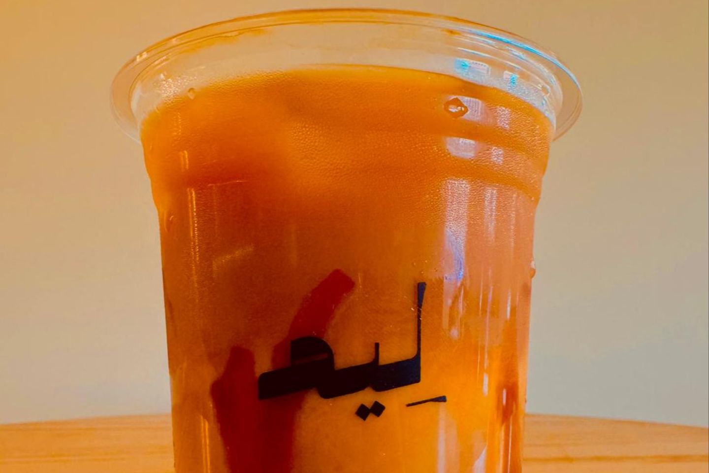 كراميل لاتيه ساخن