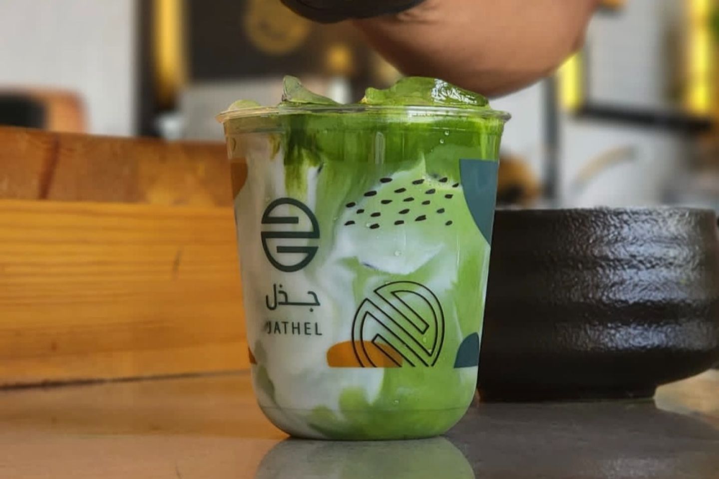 ماتشا لاتيه بارد - حليب كامل الدسم