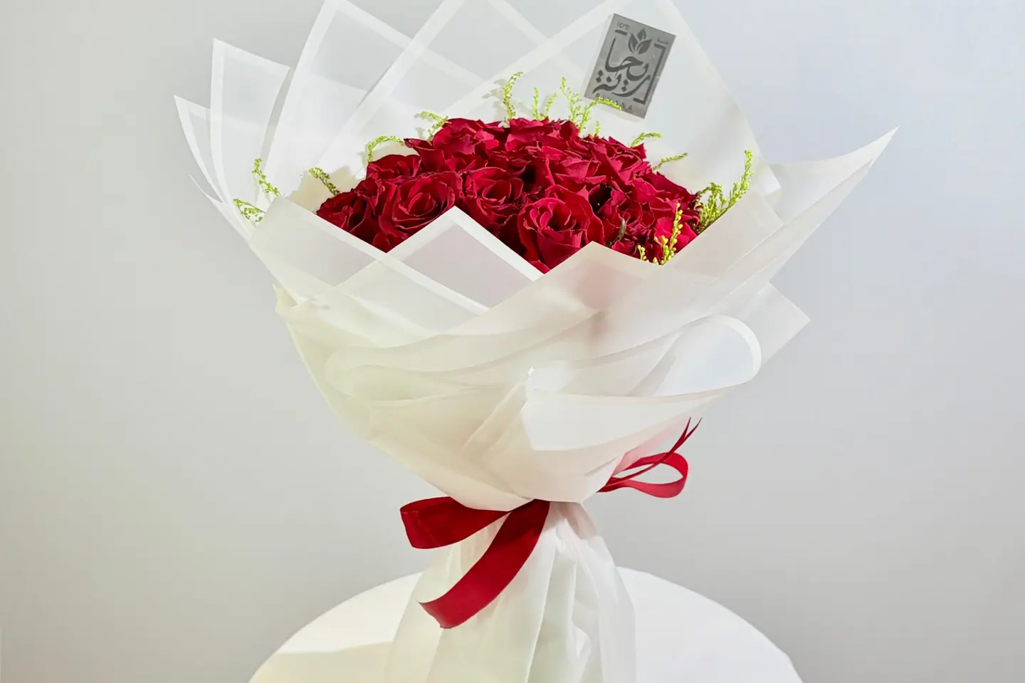 باقة جوري كلاسيك