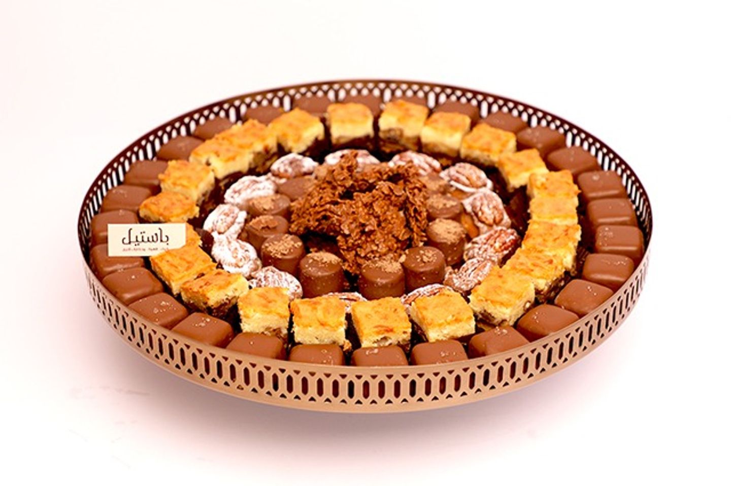 مشكل بايتس