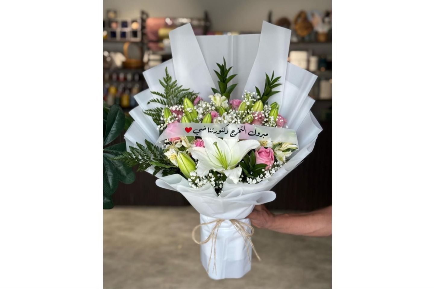 Graduation Bouquet 5